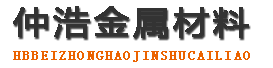 四平中空锚杆,四平中空注浆锚杆,四平中空锚杆厂家